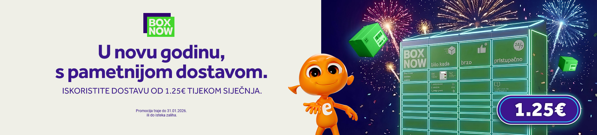 HRV-202512-16003-eKupixBOXNOW siječanj promo MOBILE 760x872.jpg