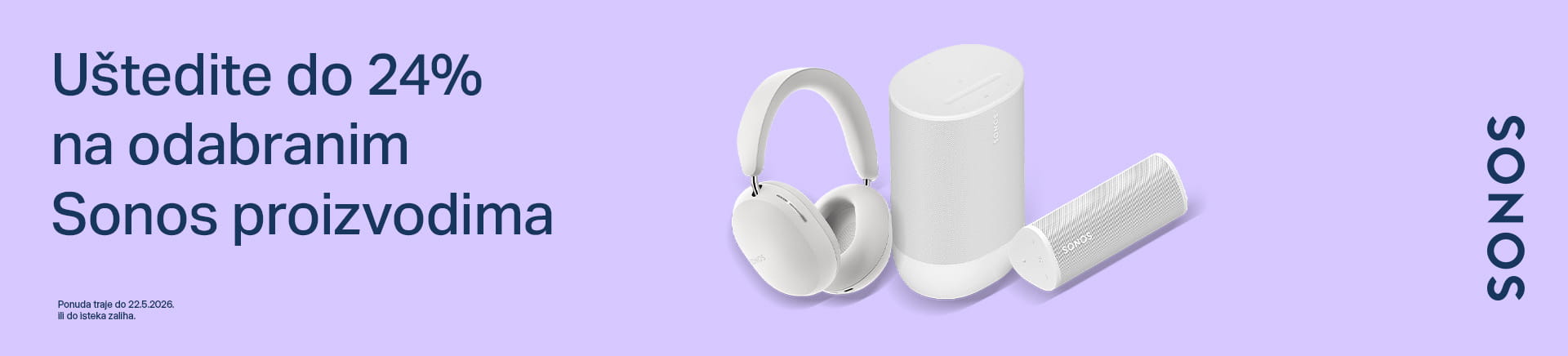 HRV-202605-18099-Sonos - Early Summer Portables MOBILE 760x872.webp