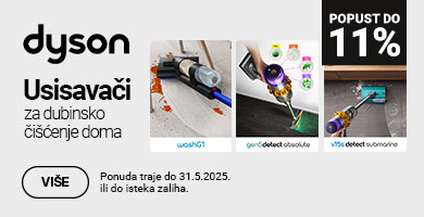 HRV-202502-10091-Dyson usisavaci_390x200.jpg