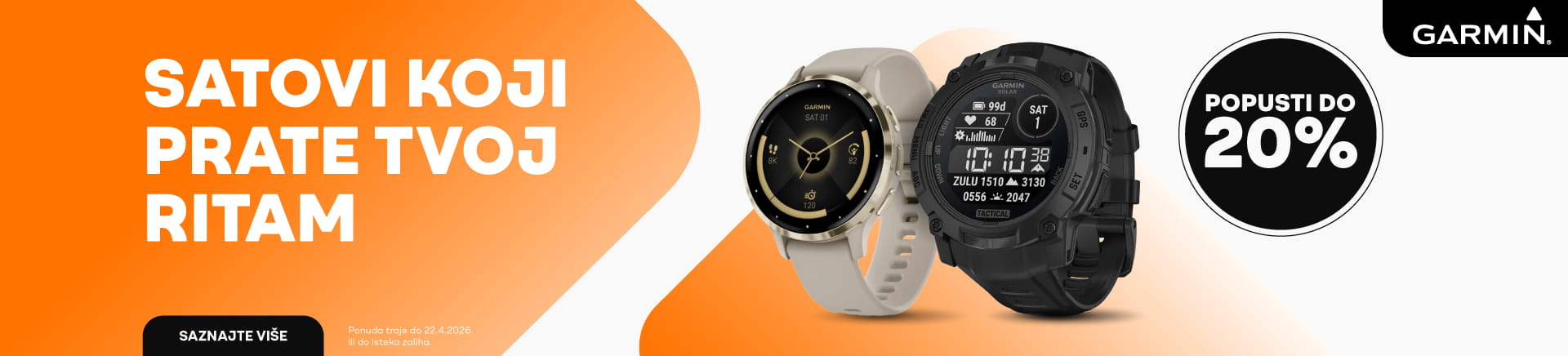 HRV-202604-17834-Garmin-_MOBILE 760x872.webp
