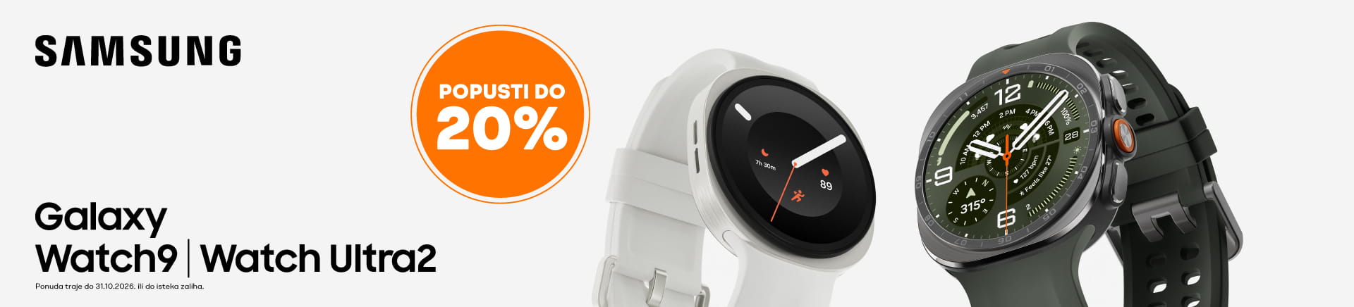 HRV-202608-19860-Samsung Galaxy Watch9 i Watch Ultra2 20posto MOBILE 760x872-WebP.webp