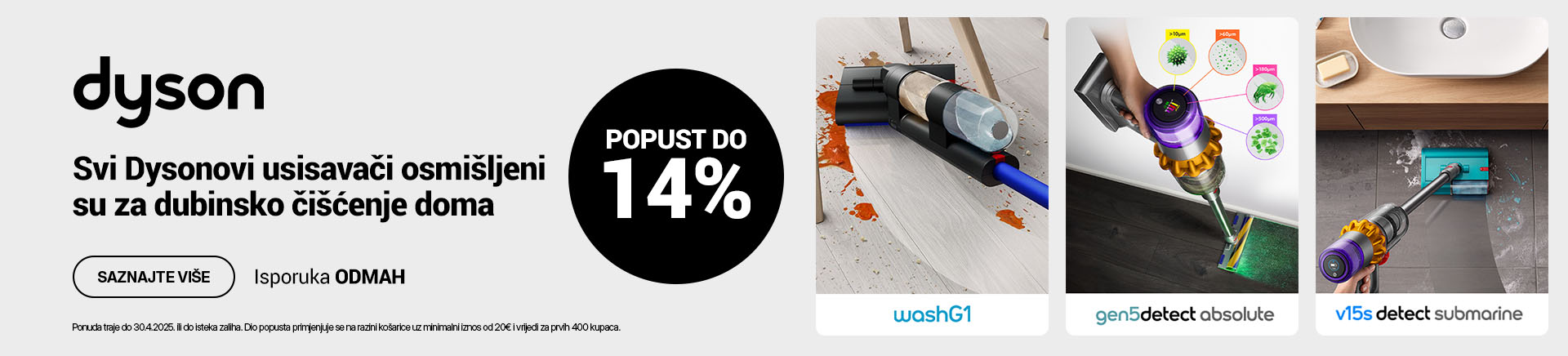 HRV-202502-10091-Dyson usisavaci MOBILE 760x872.jpg