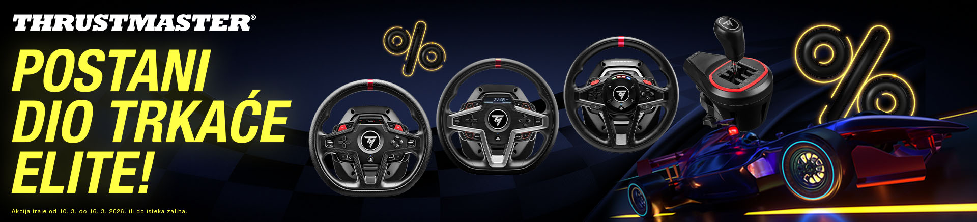 HRV-202603-17188-Prilagodba vizuala Thrustmasters springMOBILE 380 X 436.webp