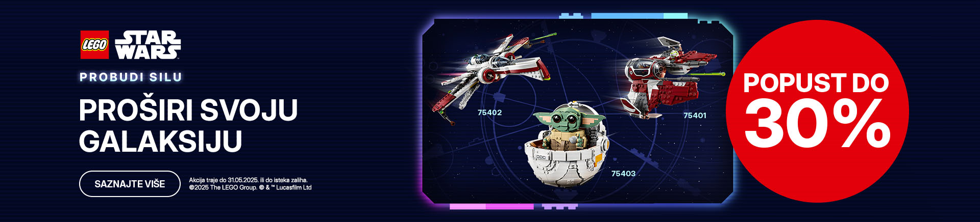 HRV-202504-11067-LEGO_May the 4th_MOBILE 760x872.jpg