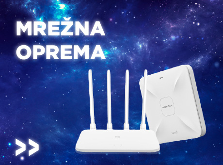 mrežna oprema