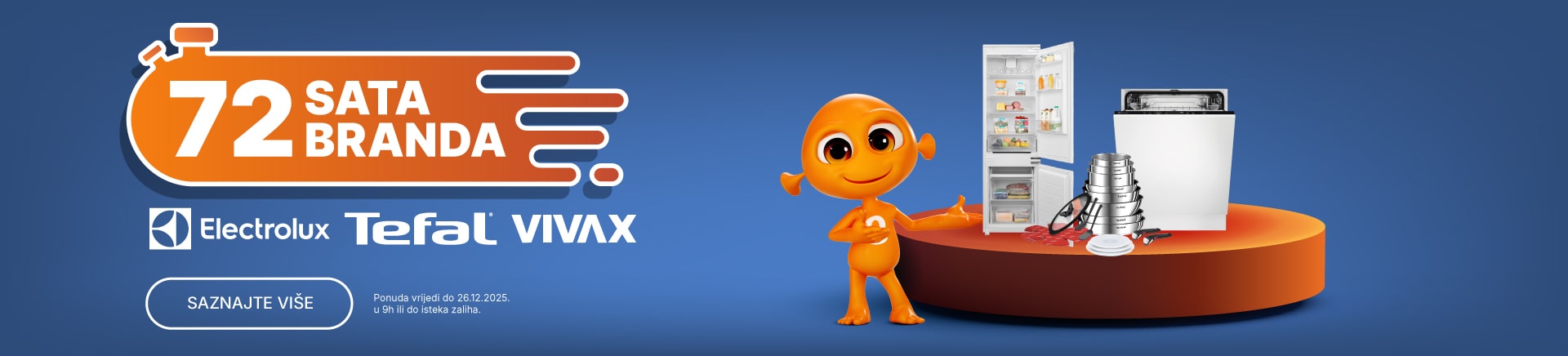 HRV-202512-15841-72 sata 23 12_MOBILE-760x872-min.jpg