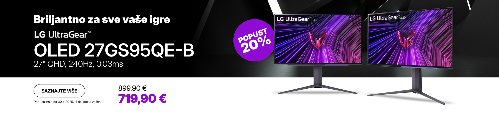 HRV-202504-10401-LG UltraGear OLED 27GS95QE-B 30-04-2025_MOBILE 760x872.jpg