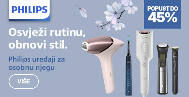 HRV-202504-11383-Philips AZON-390x200.jpg