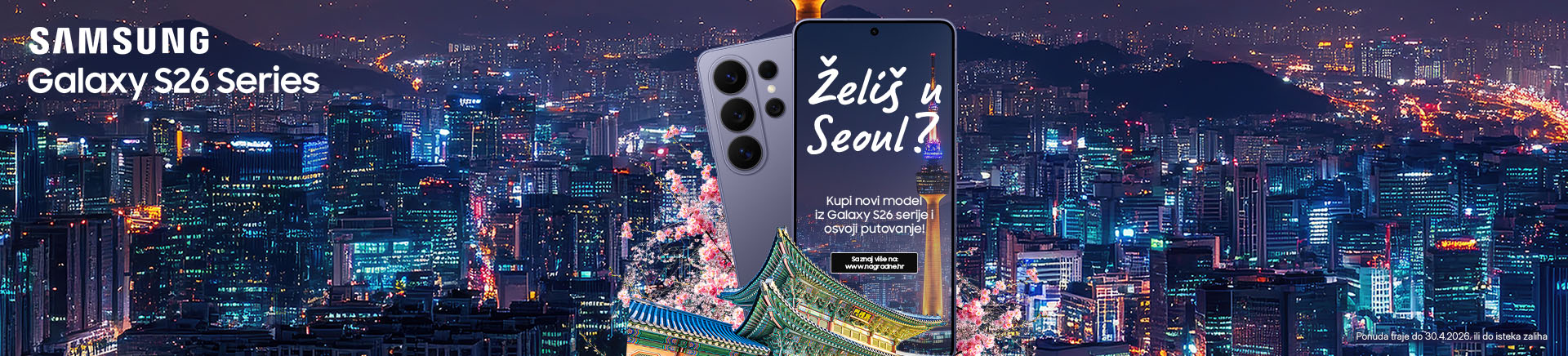 HRV-202603-17315-Samsung nagradna igraTABLET 768x436.jpg