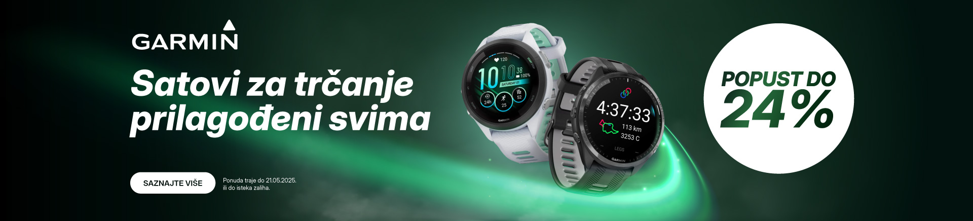 HRV-202505-11622 Garmin Forerunner_MOBILE 760x872.jpg