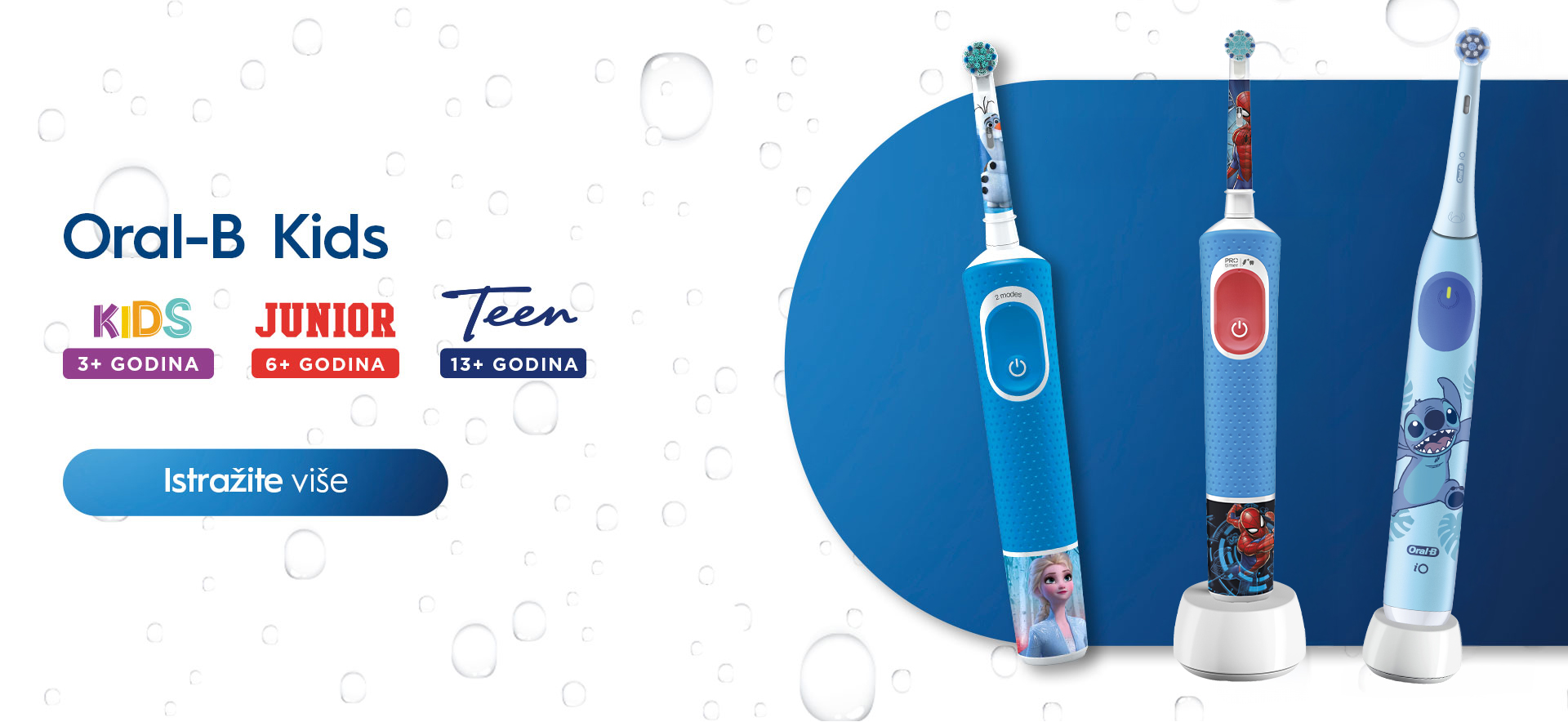 Oralb kids serija