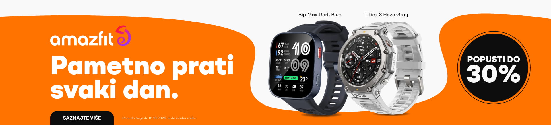 HRV-202609-20389-Amazfit Bip Max T-Rex 3 MOBILE 760x872-WebP.webp
