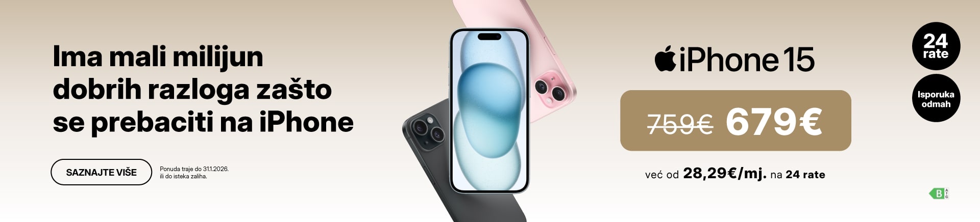 HRV-202601-16018-iPhone 15_MOBILE 760x872-min.jpg