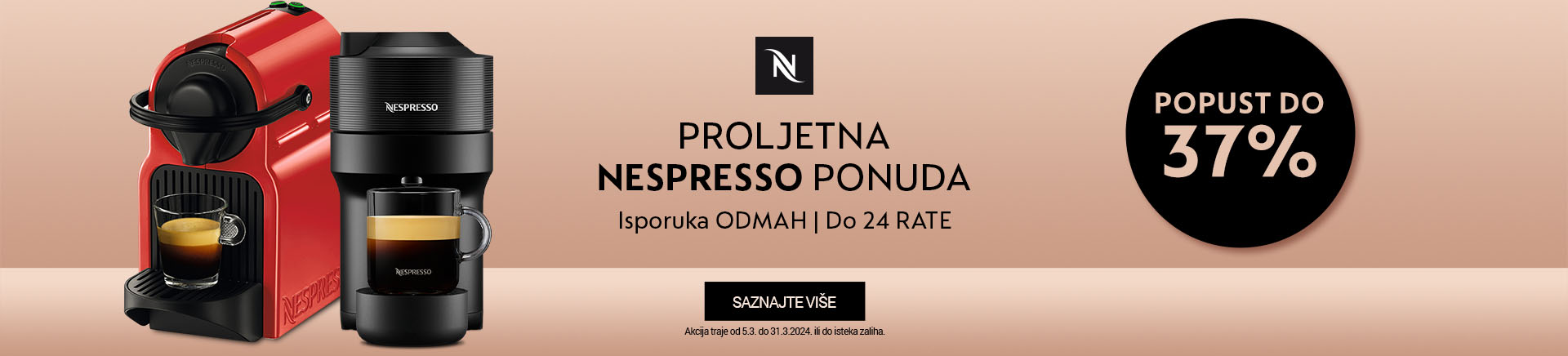 HR Nespresso MOBILE 760 X 872.jpg