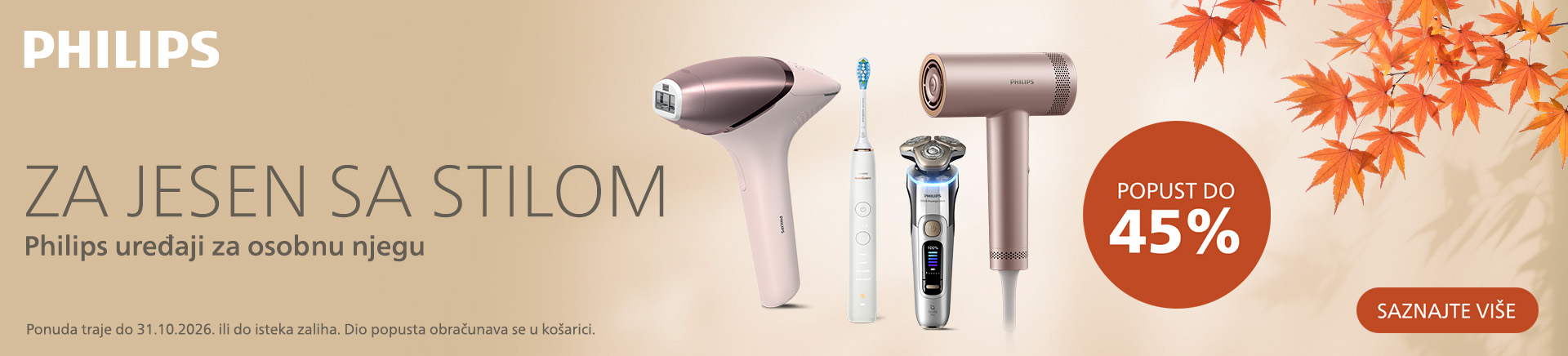 HRV-202610-20457-Philips AZON PhilipsPH_eKupi_Multicat_jesen_26_760x872.webp