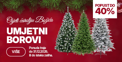 HRV-202510-14735-Bozicna drvca 40posto 390x200.jpg