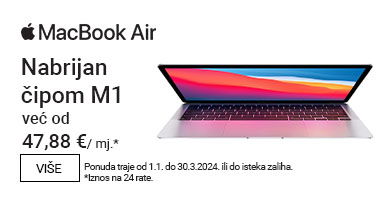 HR~Apple MacBook Air 13 M1 390 X 200.jpg