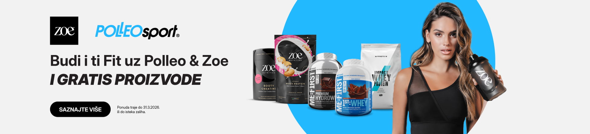 HRV-202507-12824-PolleoSport_MOBILE 760x872.jpg