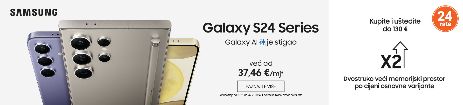 HR~Samsung Galaxy S24 +usteda MOBILE 380x436.jpg