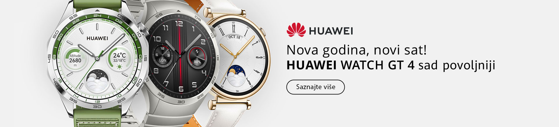 HRV-202501-9455-Huawei GT4-MOBILE 760x872.jpg