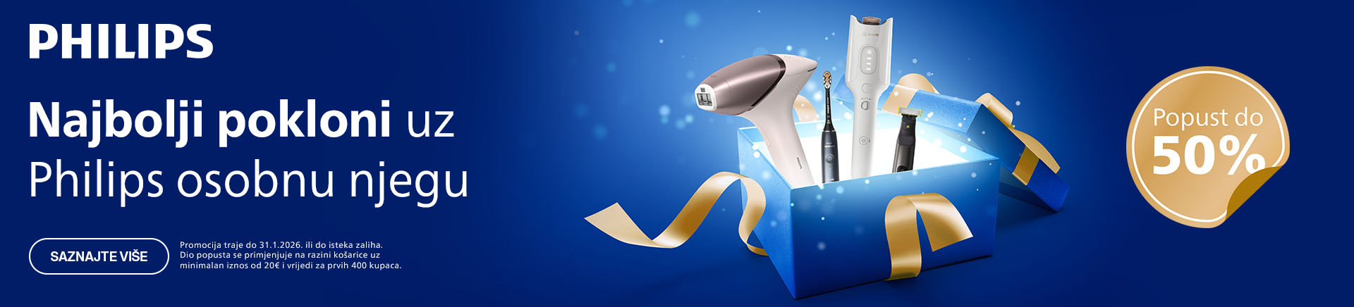 HRV-202512-15531-Philips AZON-MOBILE 760x872.jpg