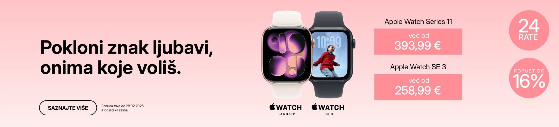 HRV-202601-16380-Apple satovi 2.mj kampanja-_MOBILE 760x872.webp