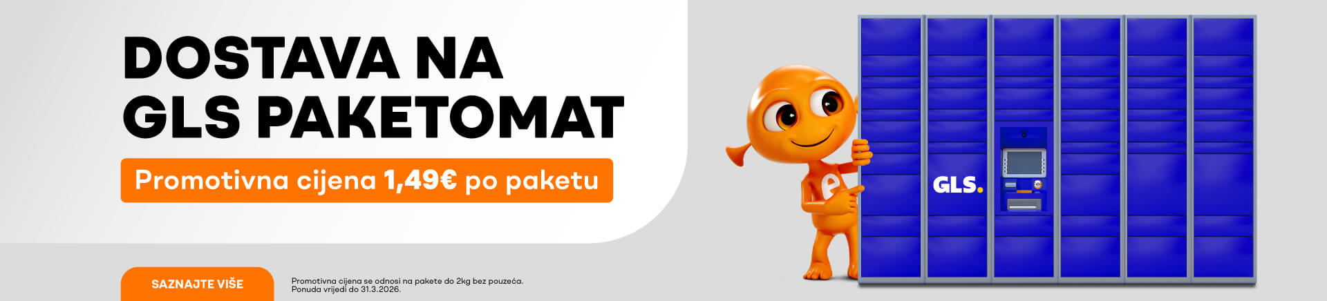 HRV-202603-17253-GLS_MOBILE 760x872.webp