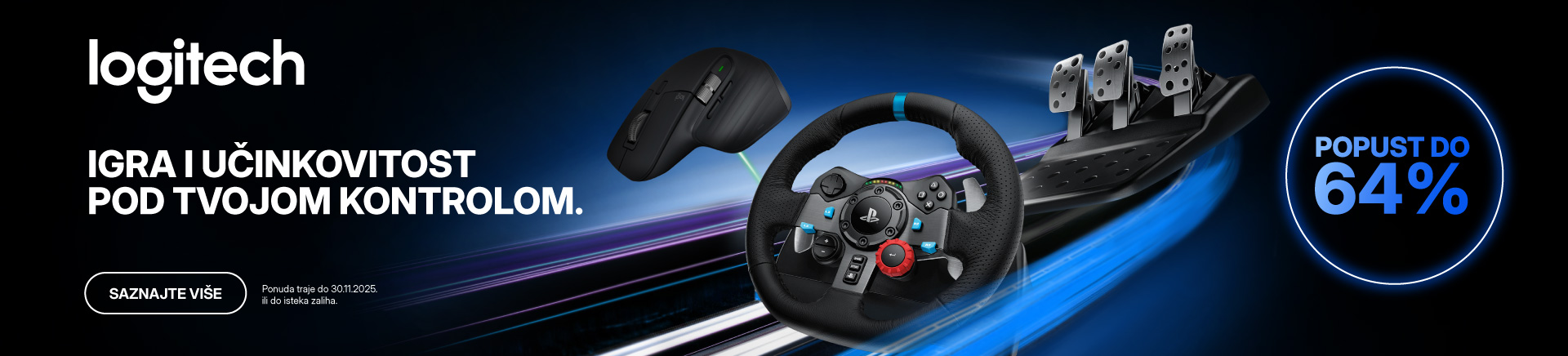 HRV-202510-14820-Logitech promo_MOBILE 760x872.jpg