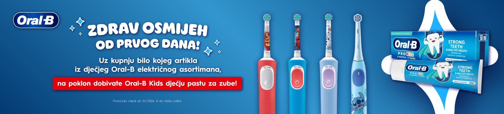 HRV-202606-19150-Oral B Kids-MOBILE 760x872.webp
