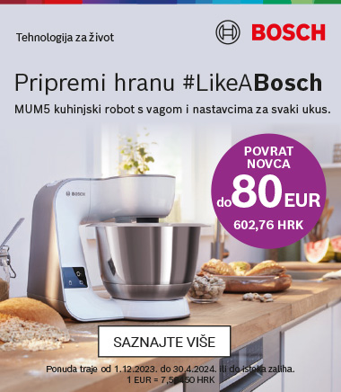 B-2023-12-banner-380x436-promocija-MUM5-s-vagom-CASHBACK-generalni-EKUPI.jpg