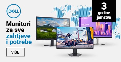HR Dell Monitori za sve zahtjeve i potrebe 390x200.jpg