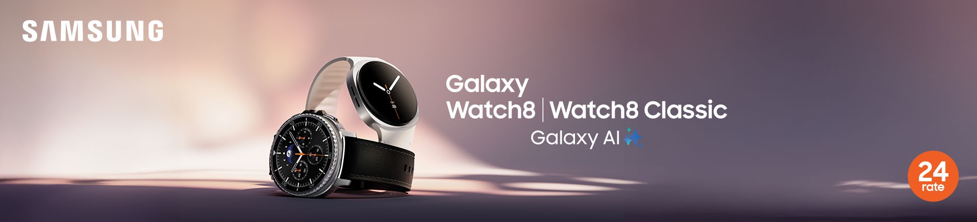 HRV-202507-13142-Samsung Galaxy Watch Combo 2025MOBILE 760x872 landing.jpg