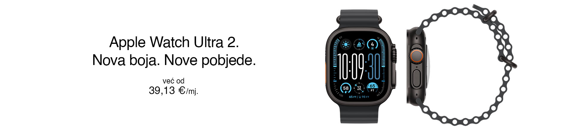 HR~Apple Ultra Watch 2 LANDING MOBILE 760x872.jpg