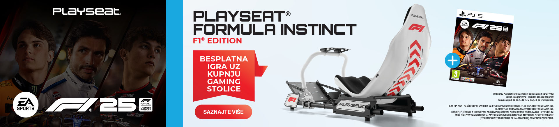 HRV-202505-11985-Playseat F1 25_PS5_MOBILE 760x872.jpg