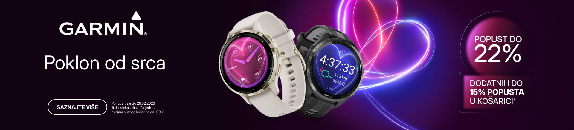 HRV-202602-16643-Garmin_MOBILE 760x872.jpg