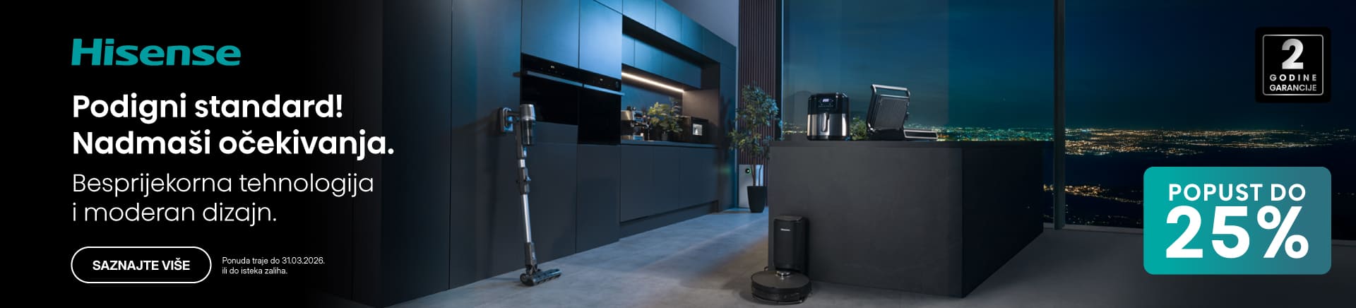 HRV-202511-15189-Hisense MKA-MOBILE 760x872.webp