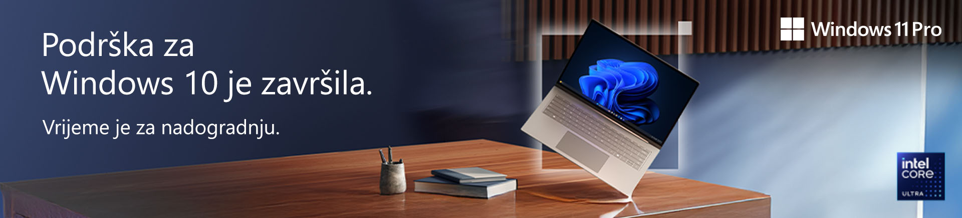 HRV-202603-17527-WinProMOBILE 760x872.webp