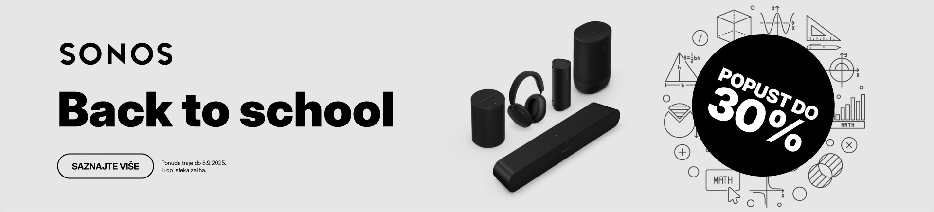 HRV-202508-13472-SONOS BTS_MOBILE 760x872.jpg