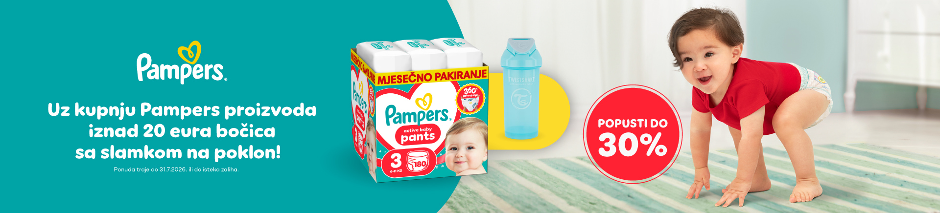 HRV-202606-18963-Pampers bocica gratis_MOBILE 760x872.webp