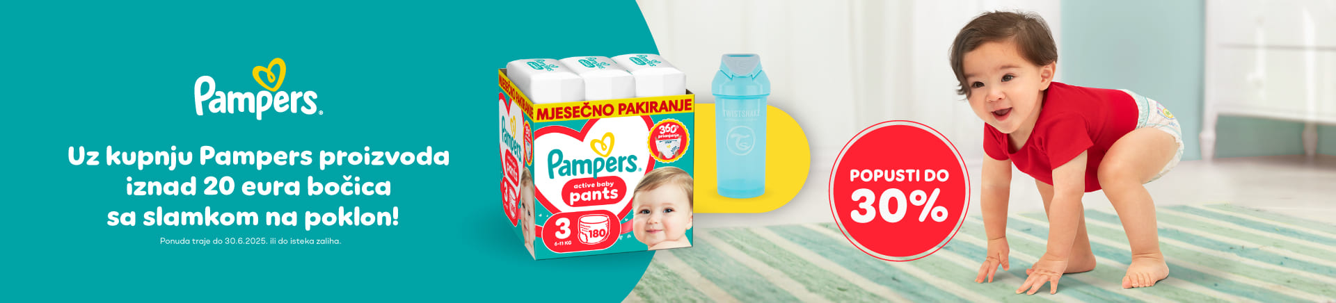 HRV-202606-18963-Pampers bocica gratis-MOBILE 760x872.webp