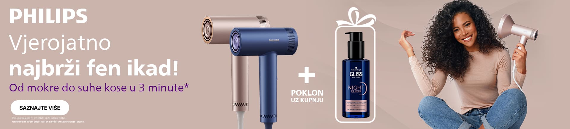 HRV-202603-17014-Philips Flame promocija s gratisom-MOBILE 760x872.webp