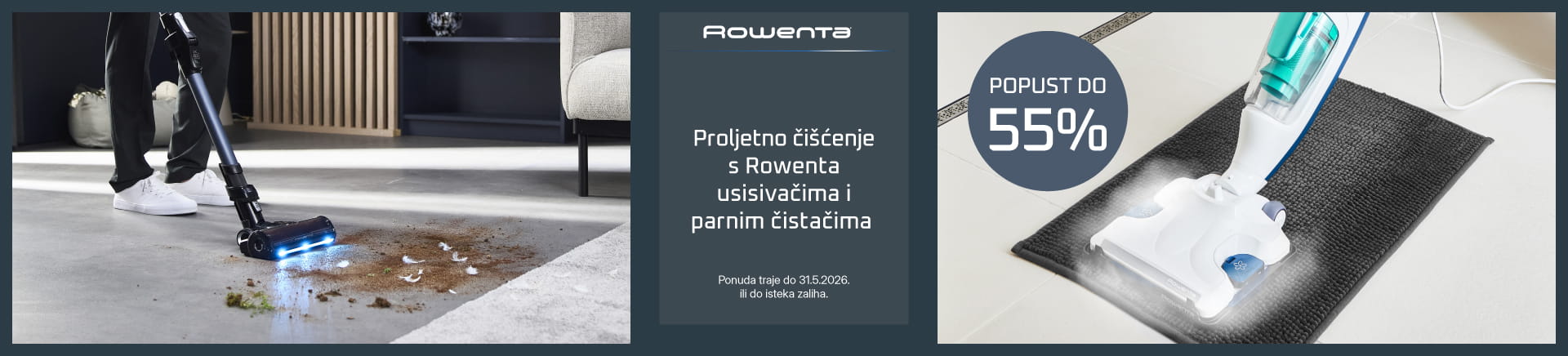 HRV-202603-17545-Rowenta_MOBILE 760x872.webp
