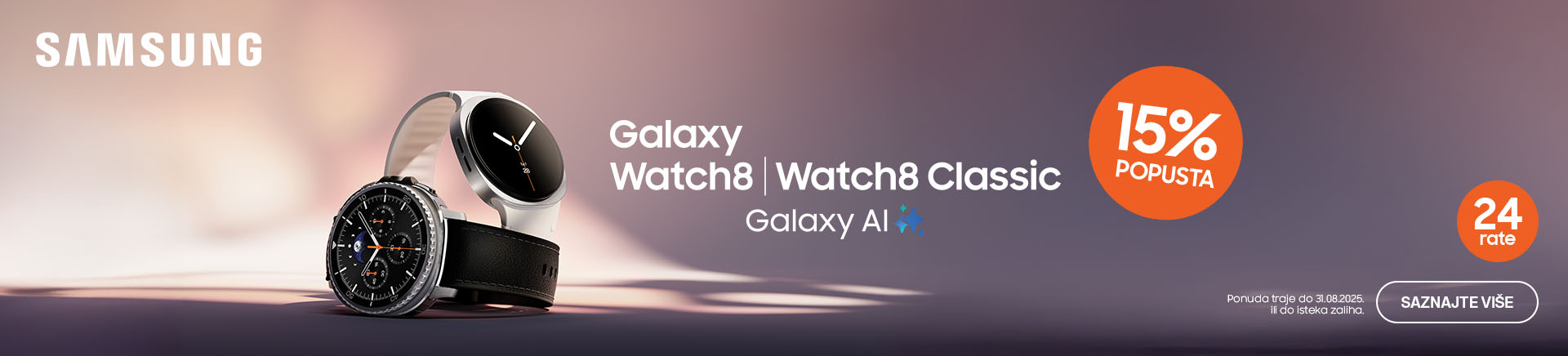 HRV-202507-13142-Samsung Galaxy Watch Combo 2025_MOBILE 760x872.jpg