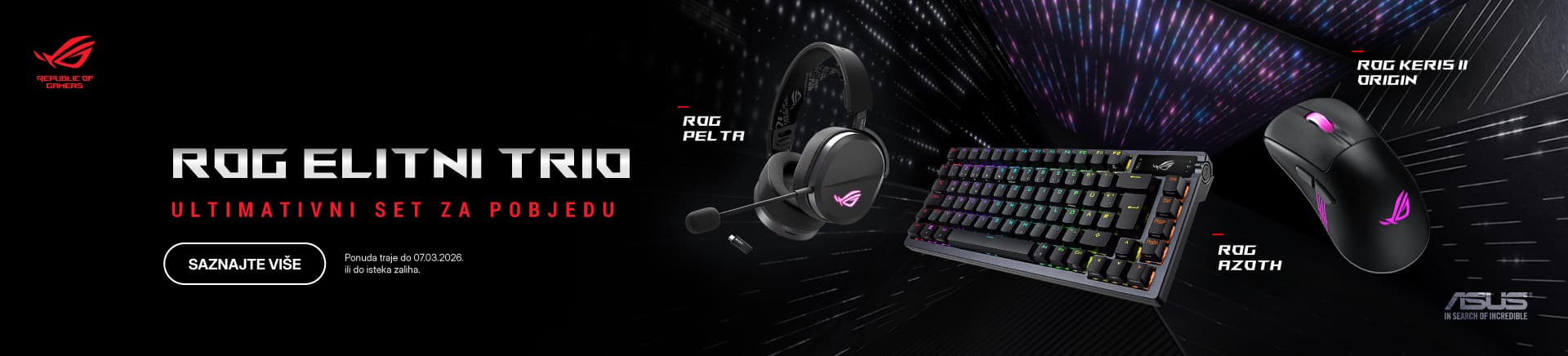 HRV-202602-16847-ASUS ROG i WLAN_MOBILE 760x872.jpg