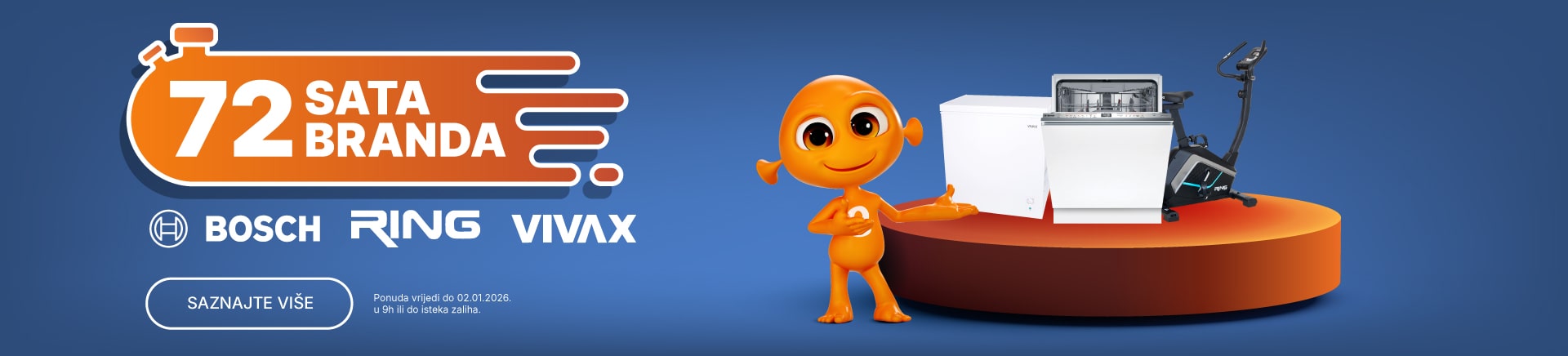 HRV-202512-15841-72 sata 23 12_MOBILE-760x872-min.jpg