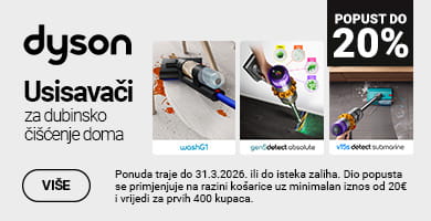 HRV-202502-10091-Dyson usisavaci 390x200.jpg