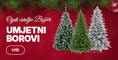 HRV-202510-14634-Bozicna drvca 390x200.jpg
