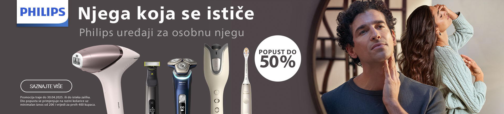 HRV-202502-10248-PHILIPS Njega koja se istice_MOBILE 760x872.jpg