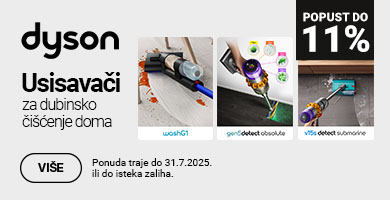 HRV-202502-10091-Dyson usisavaci-390x200.jpg