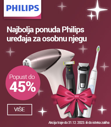 PhilipsPH_bozicni_eKupi_380 X 436.jpg